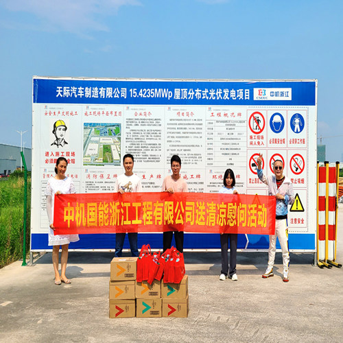送清凉封面_副本.jpg