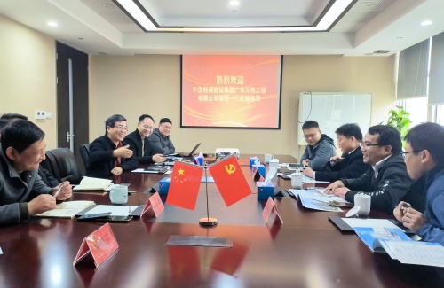 微信图片_20250228134731_副本.jpg