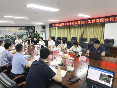 微信图片_20250527130652.jpg