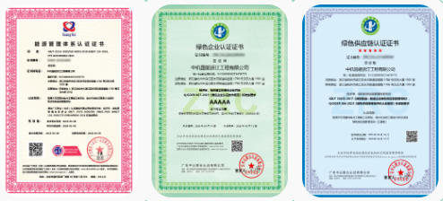 微信图片_20250623150607.png