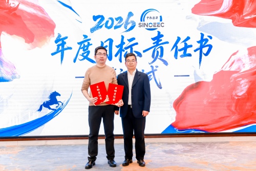 1770380189950141pcf0.jpg a01a0835-opq4367779787.jpg