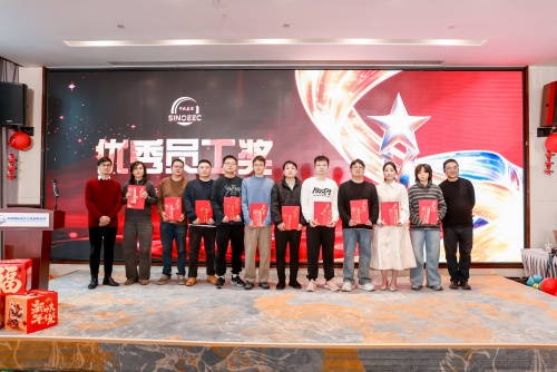 1770380242637601de7c.jpg a01a0977-opq4367879299.jpg